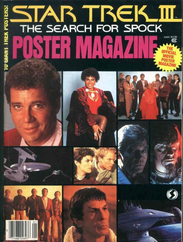 OFFICIAL MOVIE MAGAZINES magazine side cover  1984